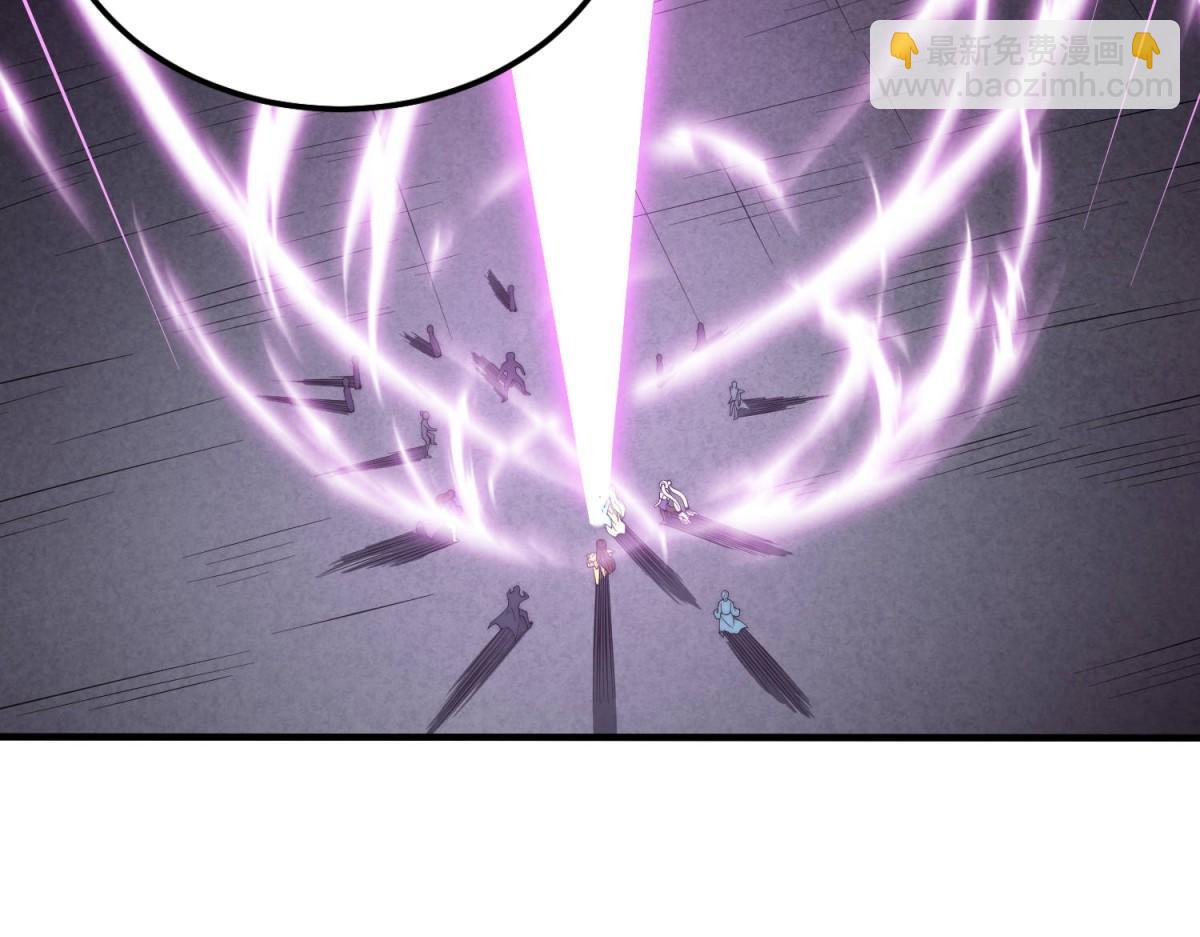 開局就無敵 - 第92話 九天星羅衍陣(3/6) - 5