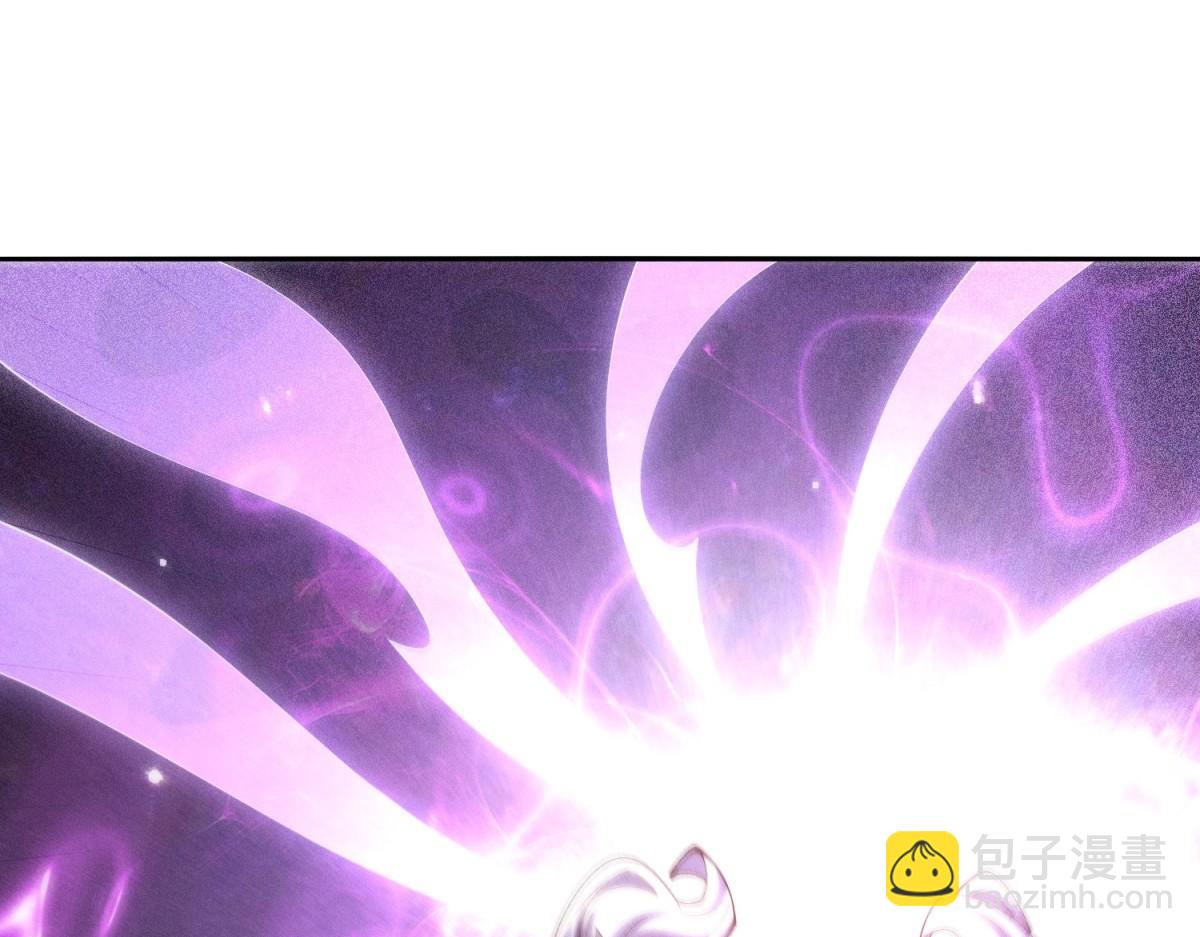 開局就無敵 - 第92話 九天星羅衍陣(3/6) - 2