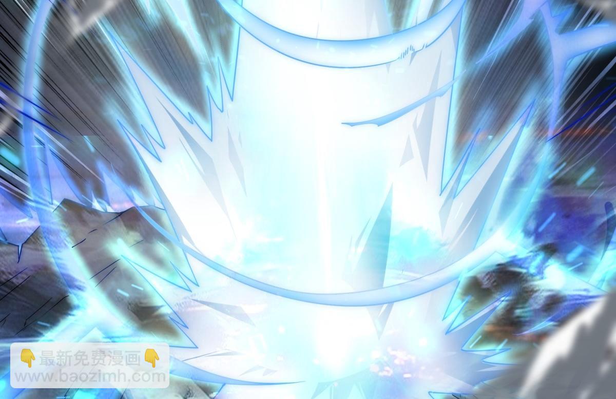 開局就無敵 - 第92話 九天星羅衍陣(4/6) - 6