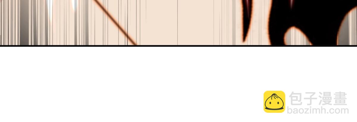 開局就無敵 - 第92話 九天星羅衍陣(4/6) - 2