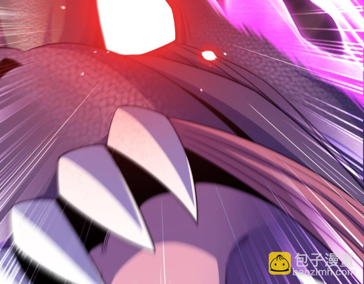 開局就無敵 - 第92話 九天星羅衍陣(1/6) - 4