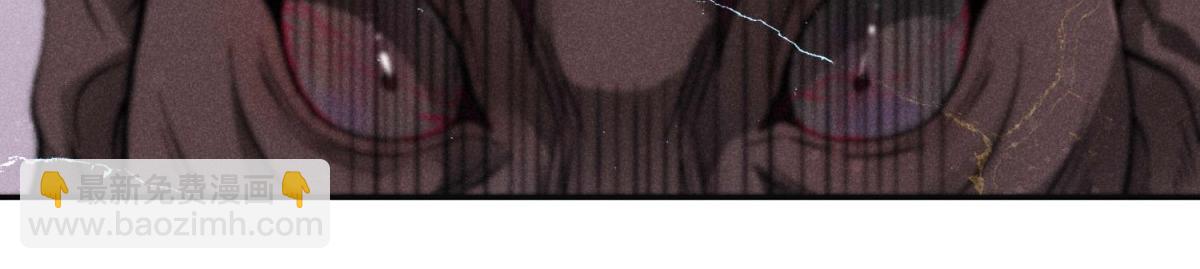 開局就無敵 - 第92話 九天星羅衍陣(5/6) - 3