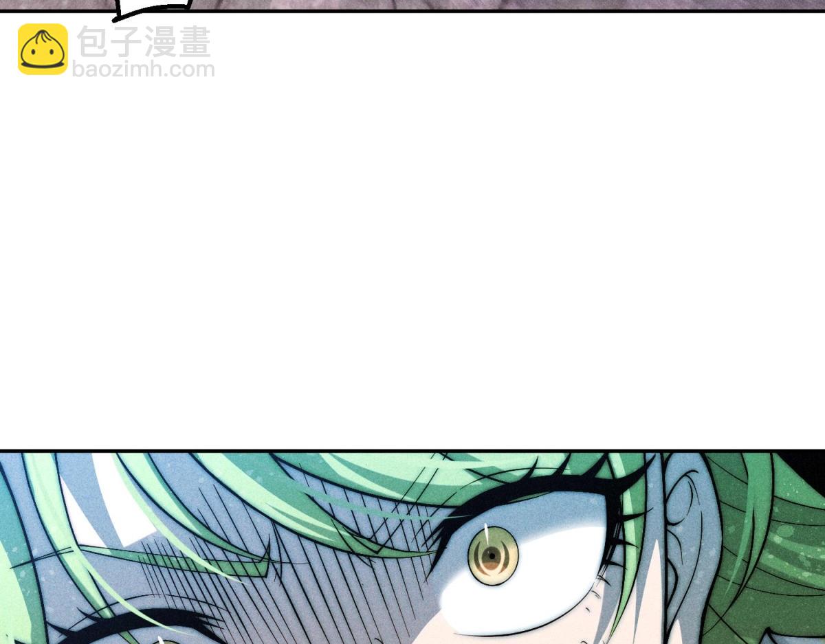 開局就無敵 - 第92話 九天星羅衍陣(5/6) - 8