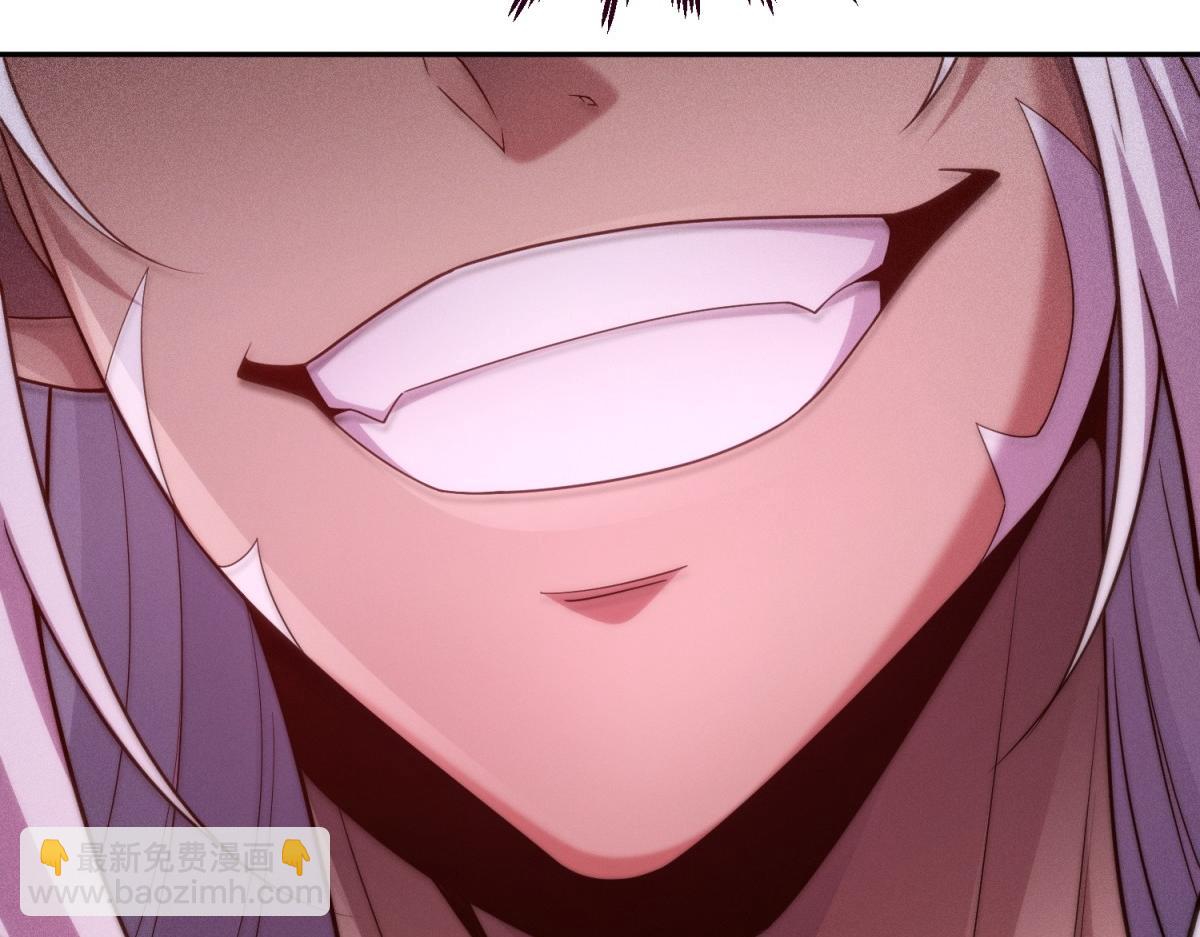 開局就無敵 - 第92話 九天星羅衍陣(5/6) - 7