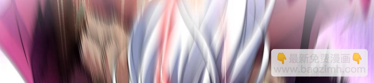 開局就無敵 - 第92話 九天星羅衍陣(1/6) - 8