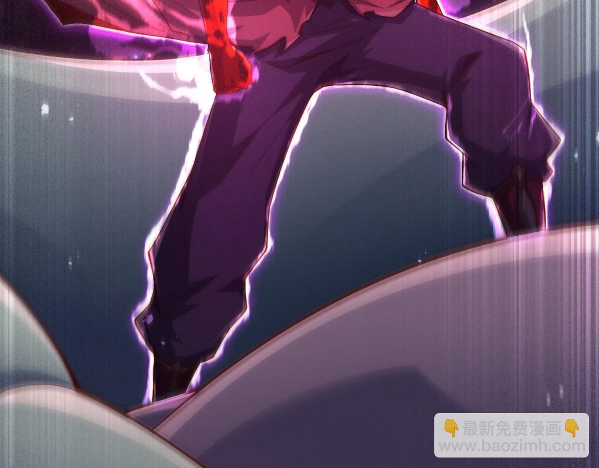 開局就無敵 - 第92話 九天星羅衍陣(5/6) - 4