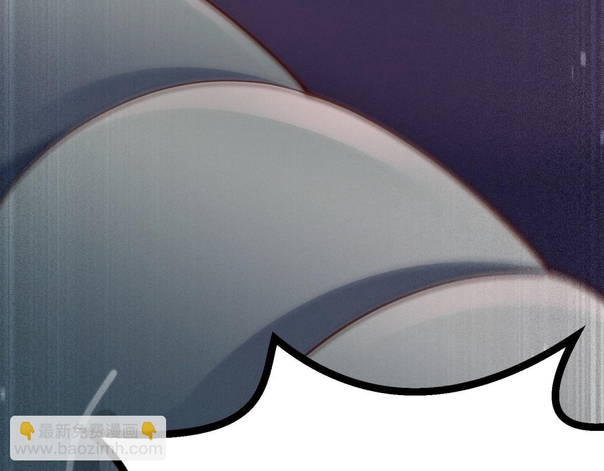 開局就無敵 - 第92話 九天星羅衍陣(5/6) - 5