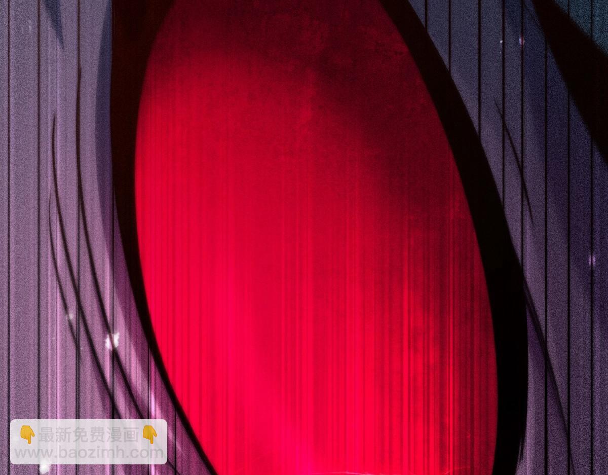 開局就無敵 - 第92話 九天星羅衍陣(5/6) - 8