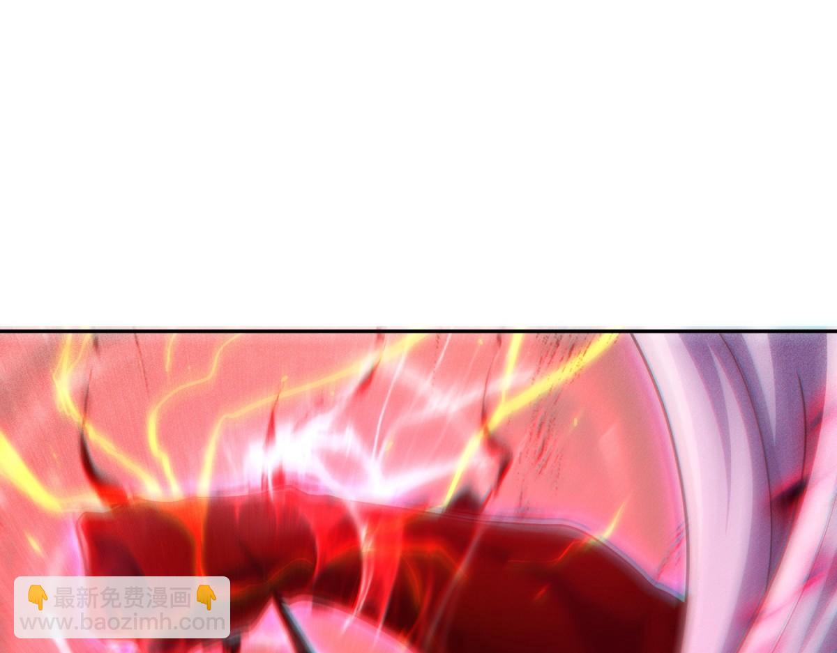 開局就無敵 - 第92話 九天星羅衍陣(5/6) - 2