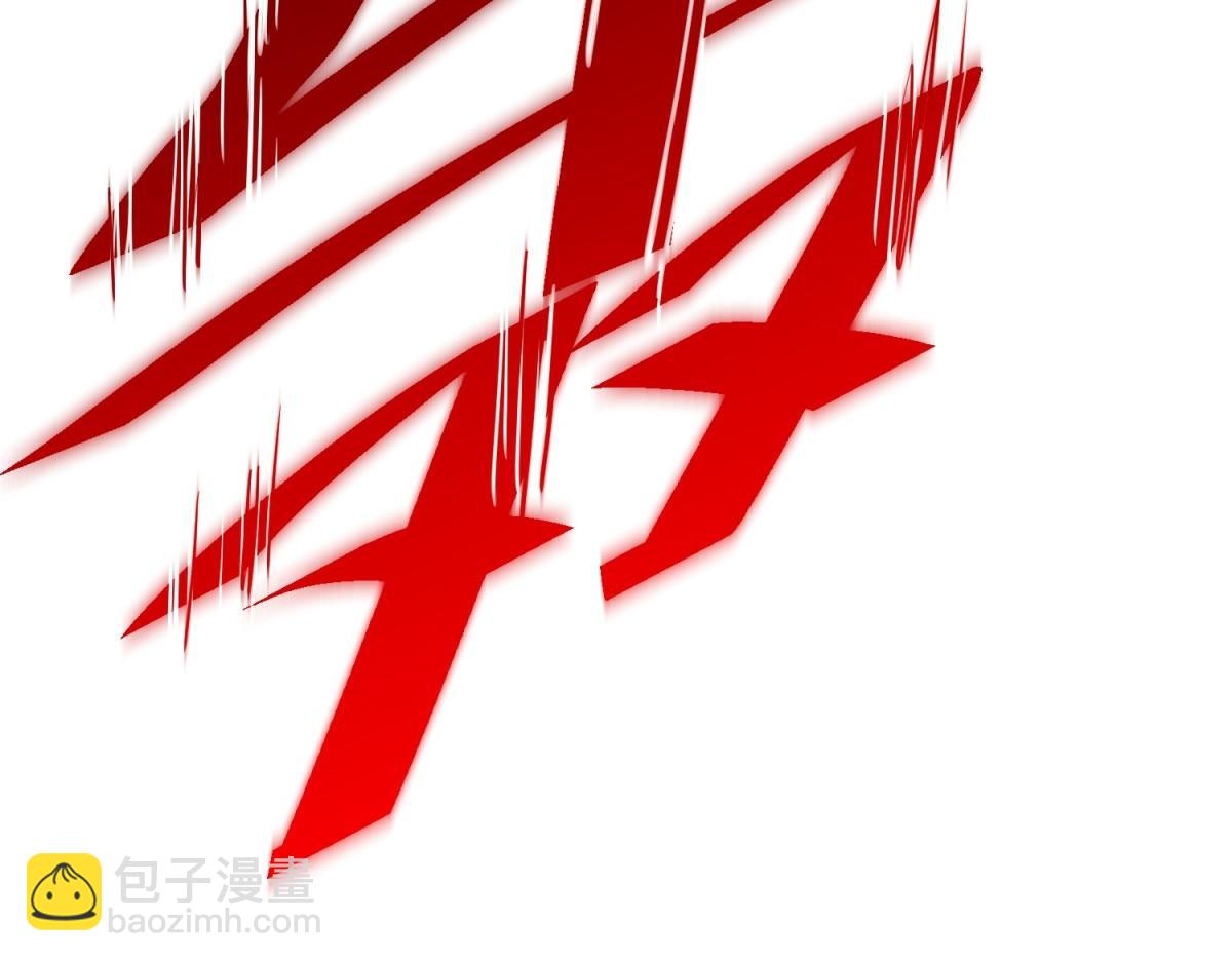 開局就無敵 - 第92話 九天星羅衍陣(6/6) - 3