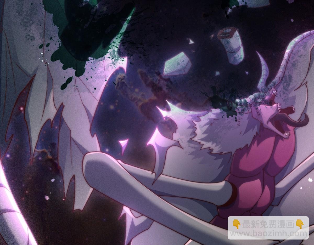 開局就無敵 - 第92話 九天星羅衍陣(6/6) - 3