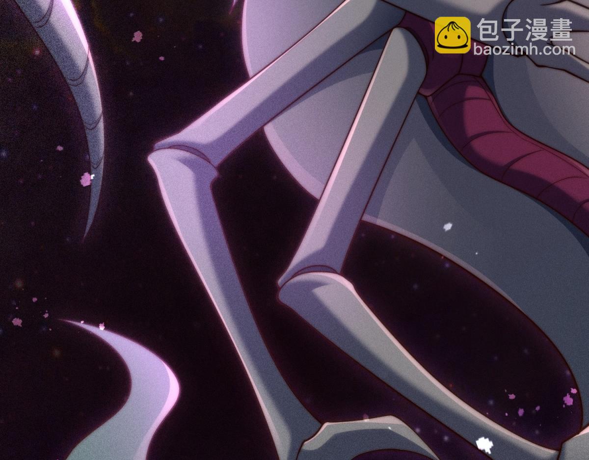 開局就無敵 - 第92話 九天星羅衍陣(6/6) - 1