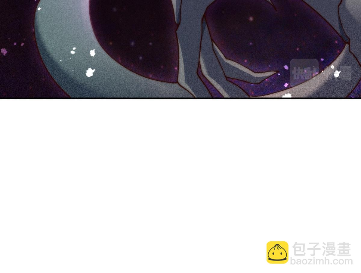 開局就無敵 - 第92話 九天星羅衍陣(6/6) - 2