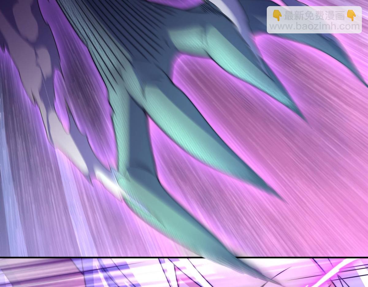 開局就無敵 - 第92話 九天星羅衍陣(1/6) - 5