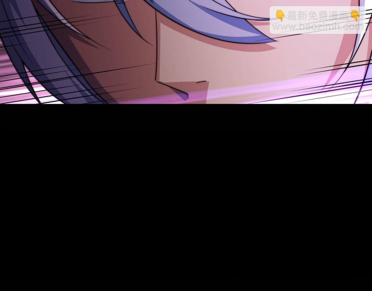 開局就無敵 - 第92話 九天星羅衍陣(1/6) - 7