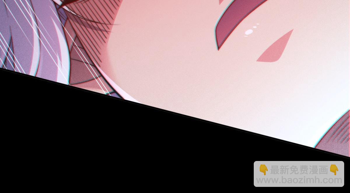 開局就無敵 - 第92話 九天星羅衍陣(1/6) - 5