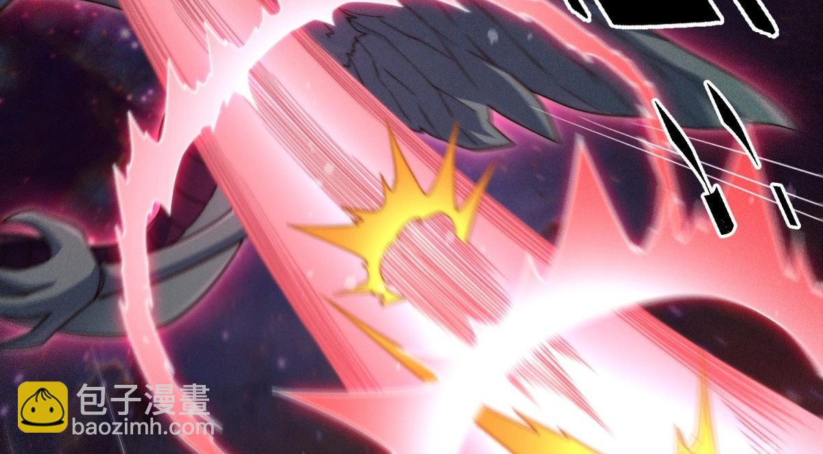 開局就無敵 - 第92話 九天星羅衍陣(1/6) - 7