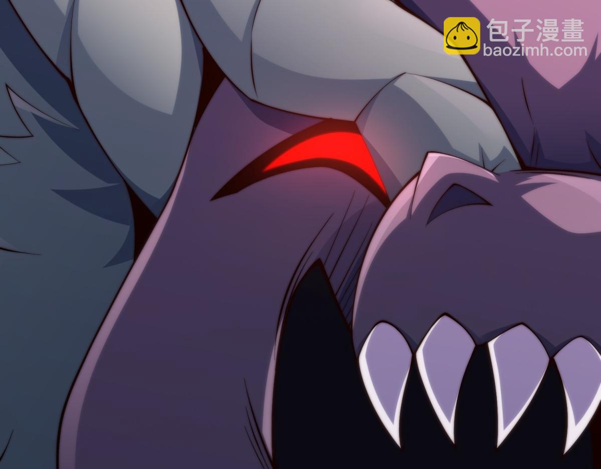 開局就無敵 - 第92話 九天星羅衍陣(2/6) - 5