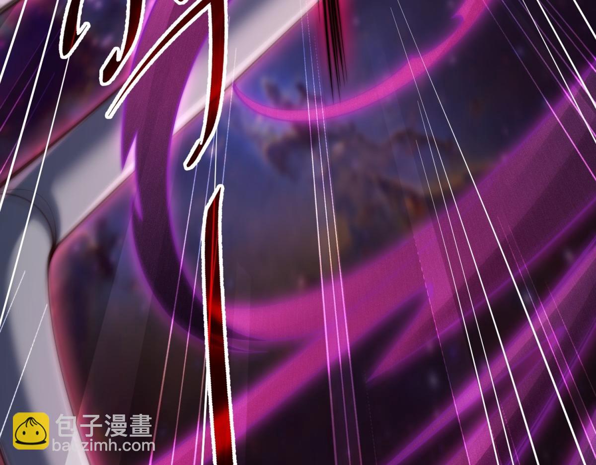 開局就無敵 - 第92話 九天星羅衍陣(2/6) - 6