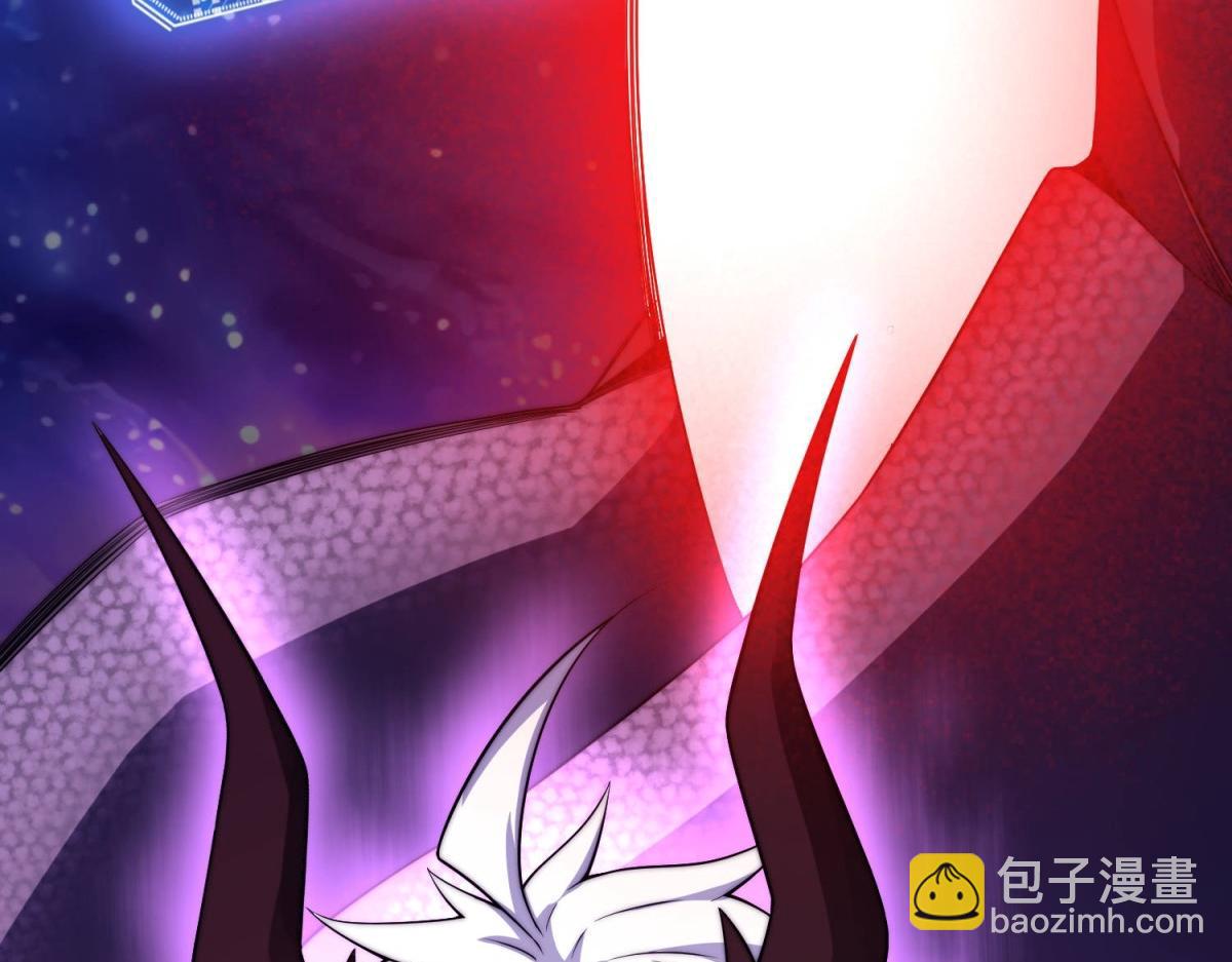 開局就無敵 - 第92話 九天星羅衍陣(1/6) - 8