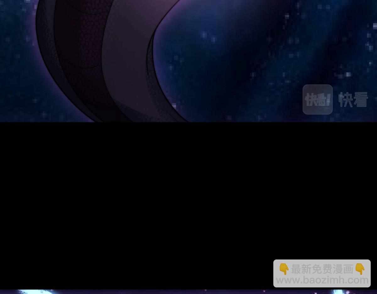 開局就無敵 - 第92話 九天星羅衍陣(2/6) - 6