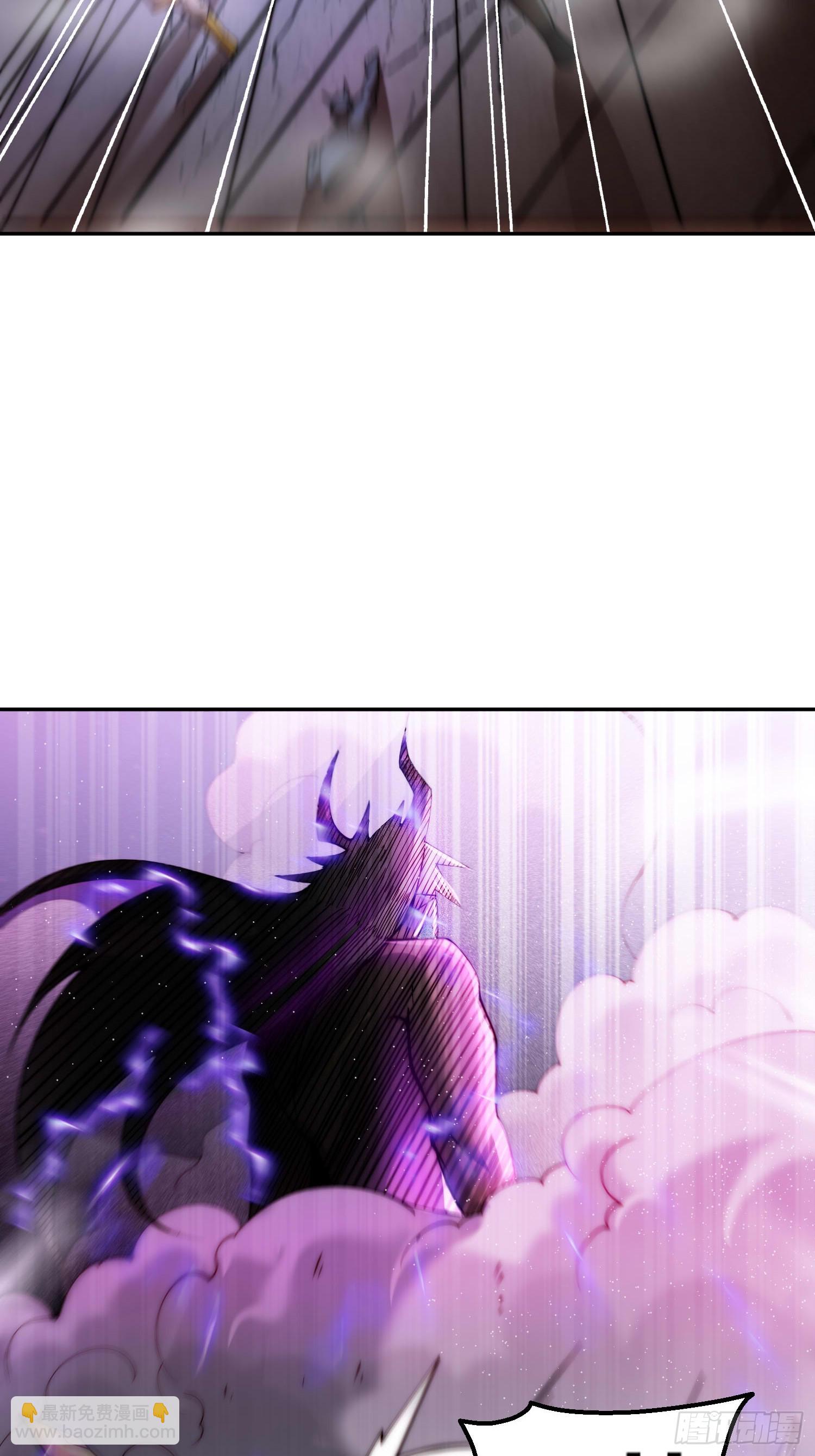 開局就無敵 - 第82話 我要宰了你！(1/2) - 7