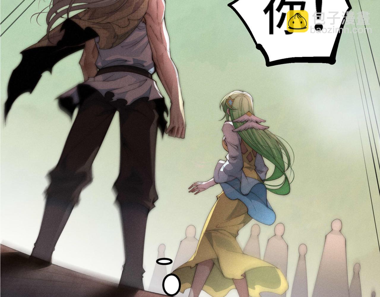 開局就無敵 - 第94話  鷸蚌相爭漁翁得利！(3/5) - 6