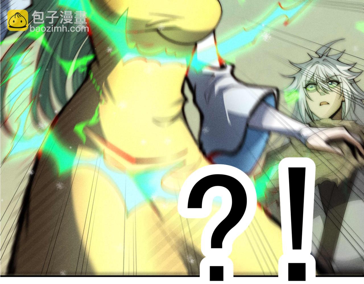 開局就無敵 - 第94話  鷸蚌相爭漁翁得利！(3/5) - 1