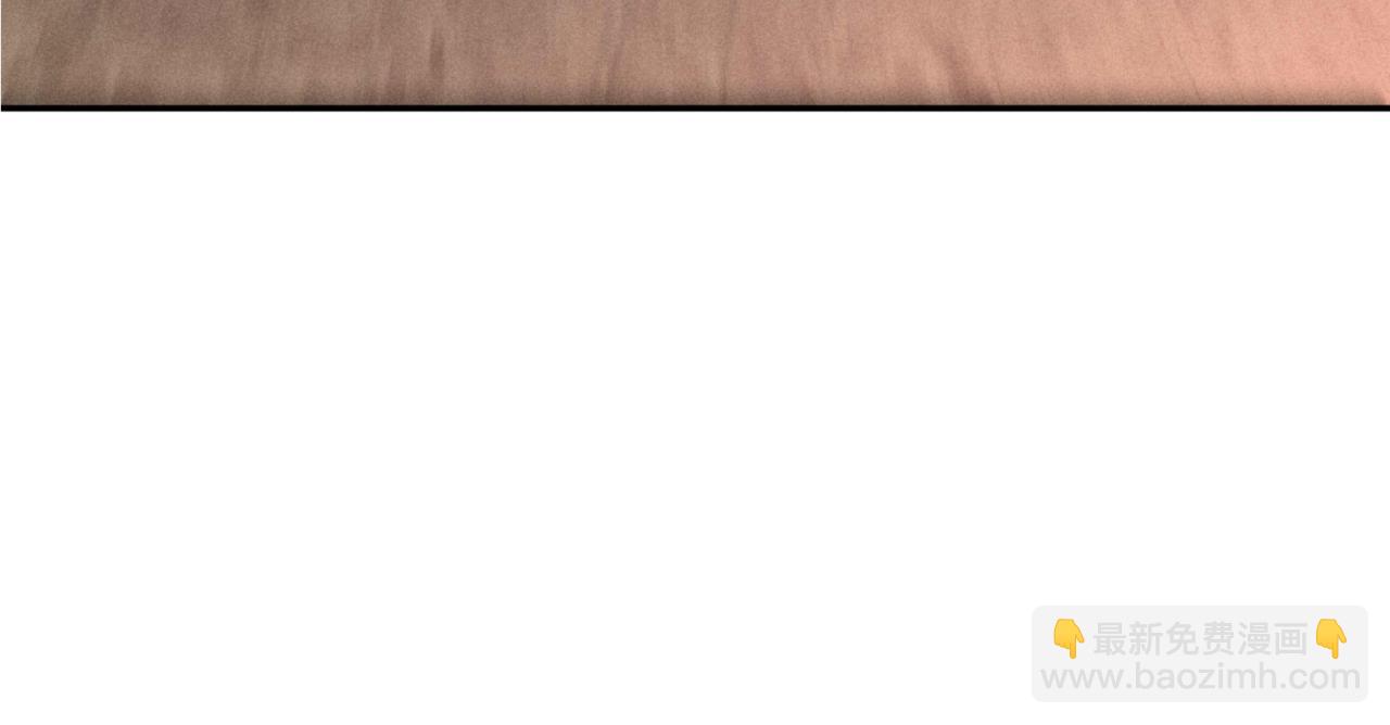 開局就無敵 - 第94話  鷸蚌相爭漁翁得利！(3/5) - 8