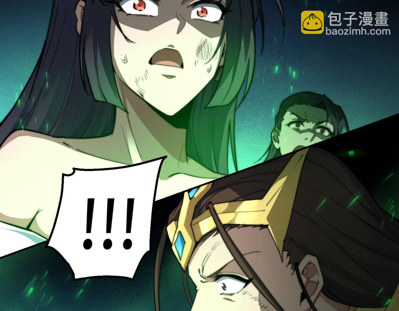 開局就無敵 - 第94話  鷸蚌相爭漁翁得利！(3/5) - 5