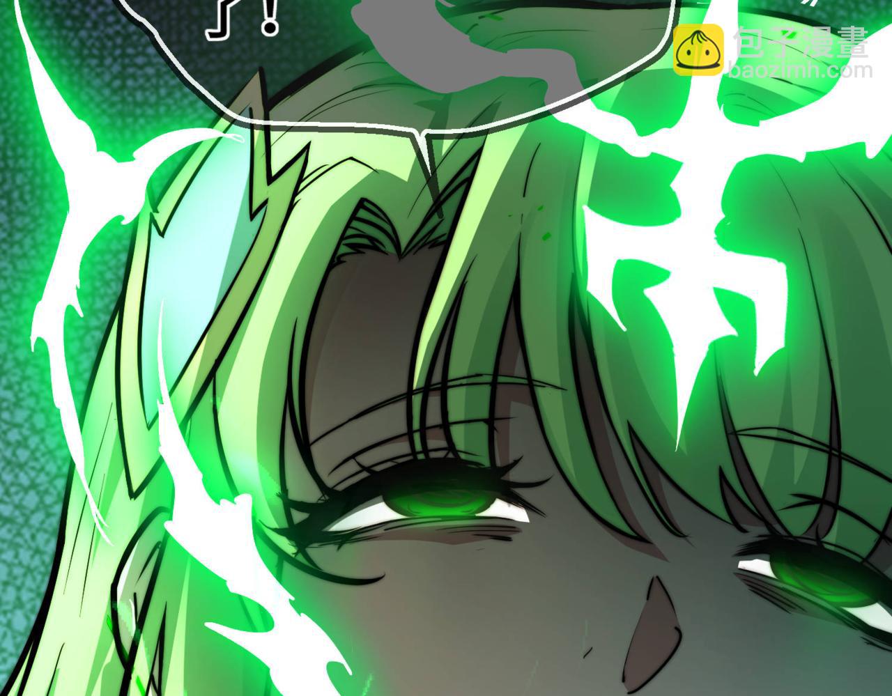 開局就無敵 - 第94話  鷸蚌相爭漁翁得利！(3/5) - 7