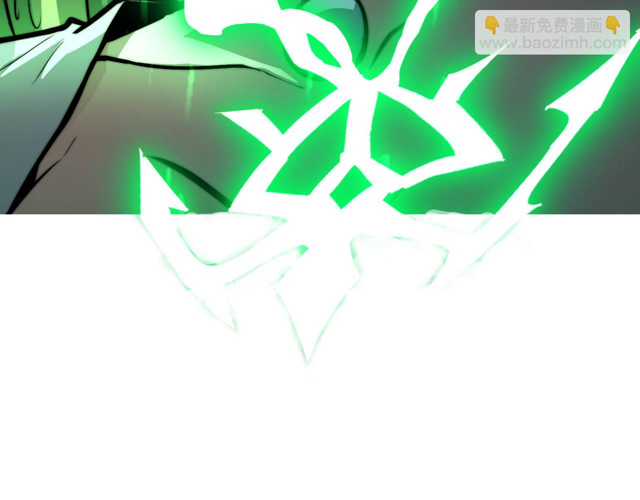 開局就無敵 - 第94話  鷸蚌相爭漁翁得利！(3/5) - 1