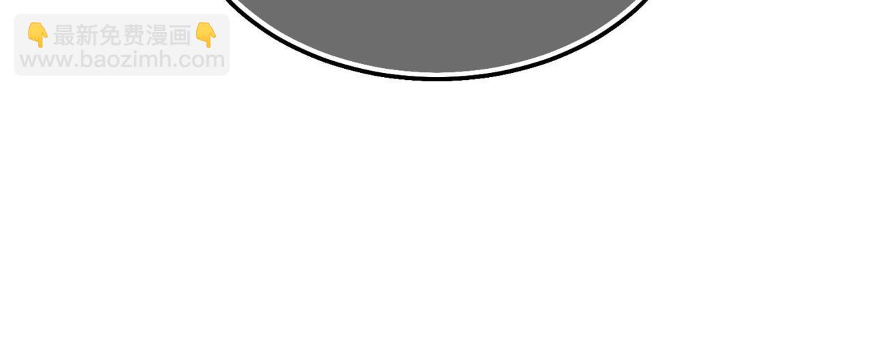 開局就無敵 - 第94話  鷸蚌相爭漁翁得利！(3/5) - 5