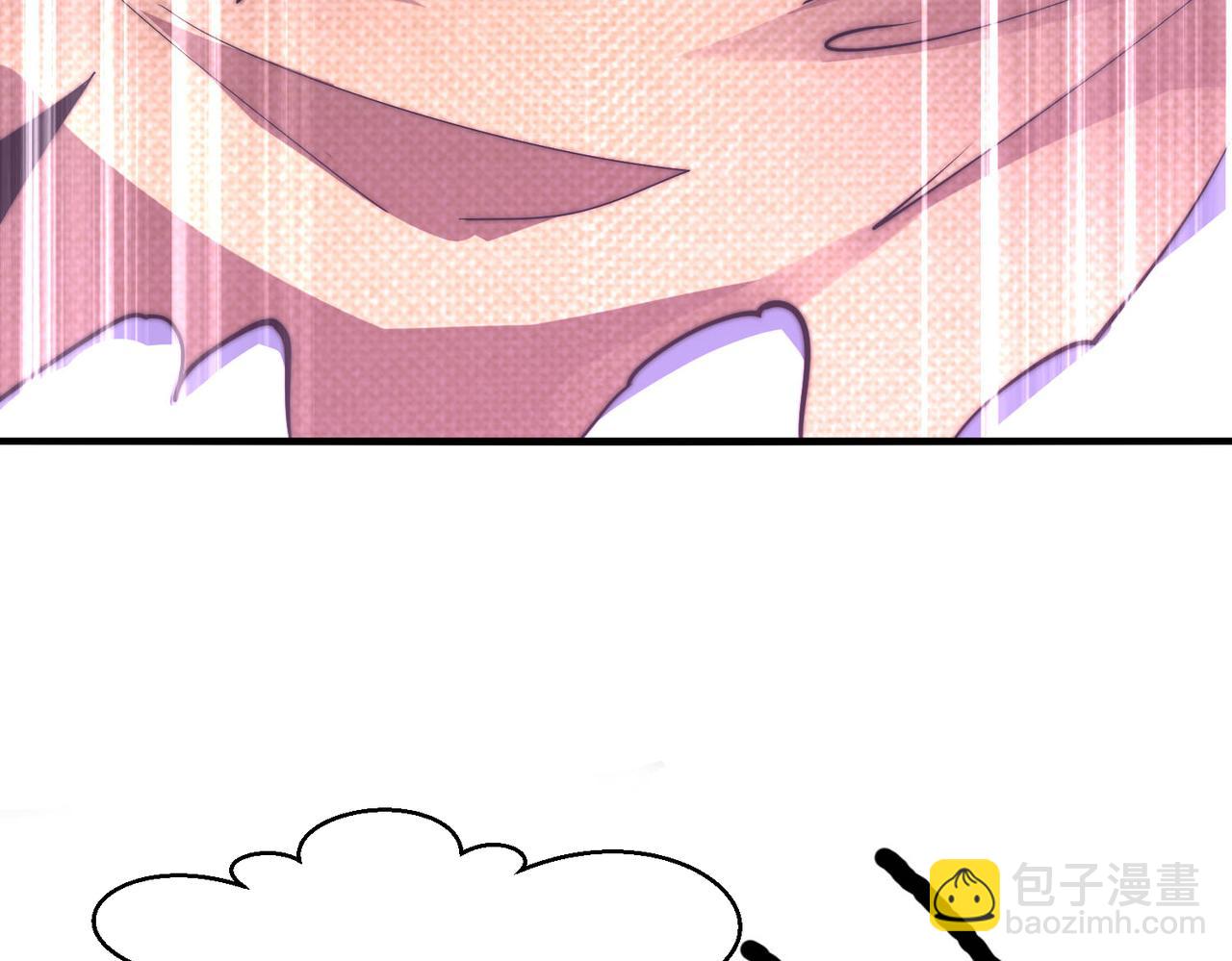 開局就無敵 - 第94話  鷸蚌相爭漁翁得利！(3/5) - 7