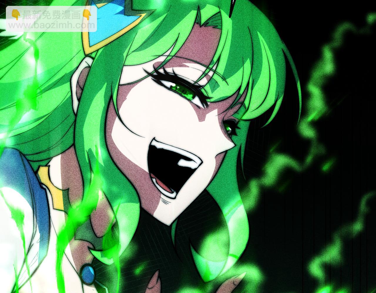 開局就無敵 - 第94話  鷸蚌相爭漁翁得利！(4/5) - 4