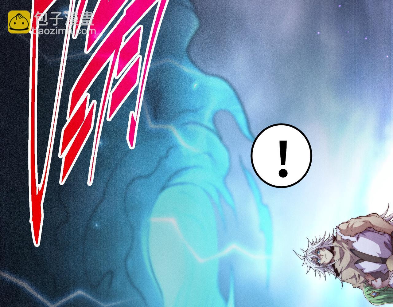 開局就無敵 - 第94話  鷸蚌相爭漁翁得利！(4/5) - 2