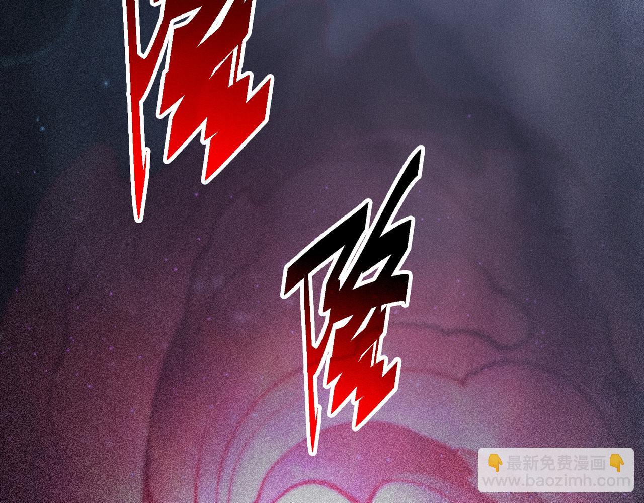 開局就無敵 - 第94話  鷸蚌相爭漁翁得利！(4/5) - 4