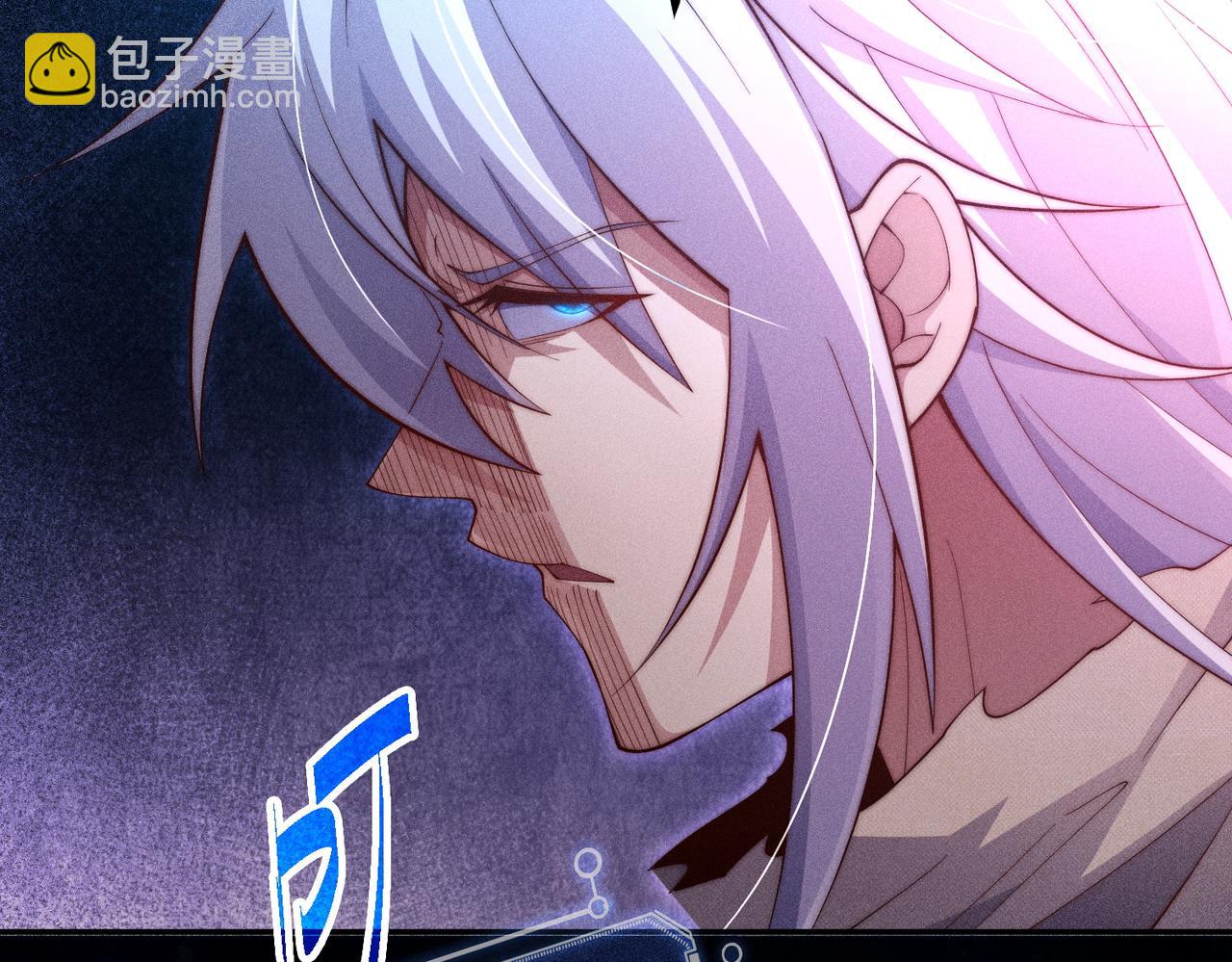 開局就無敵 - 第94話  鷸蚌相爭漁翁得利！(4/5) - 5