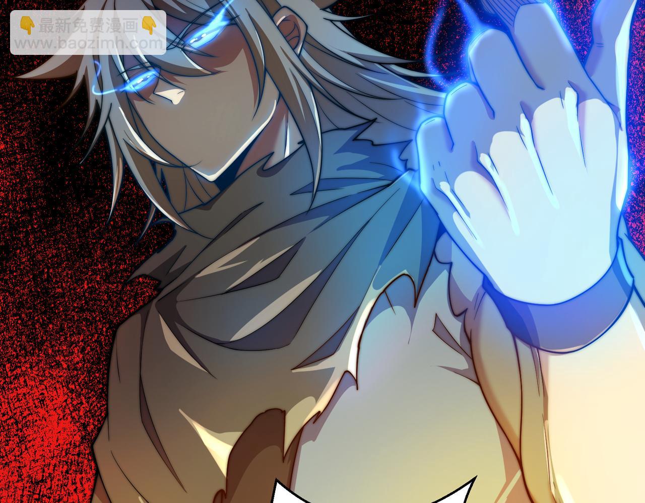 開局就無敵 - 第94話  鷸蚌相爭漁翁得利！(1/5) - 6