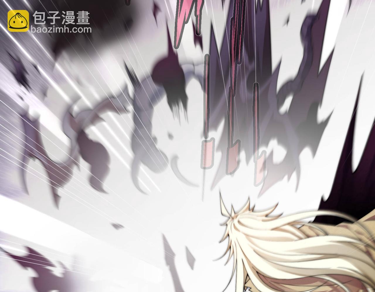 開局就無敵 - 第94話  鷸蚌相爭漁翁得利！(1/5) - 8