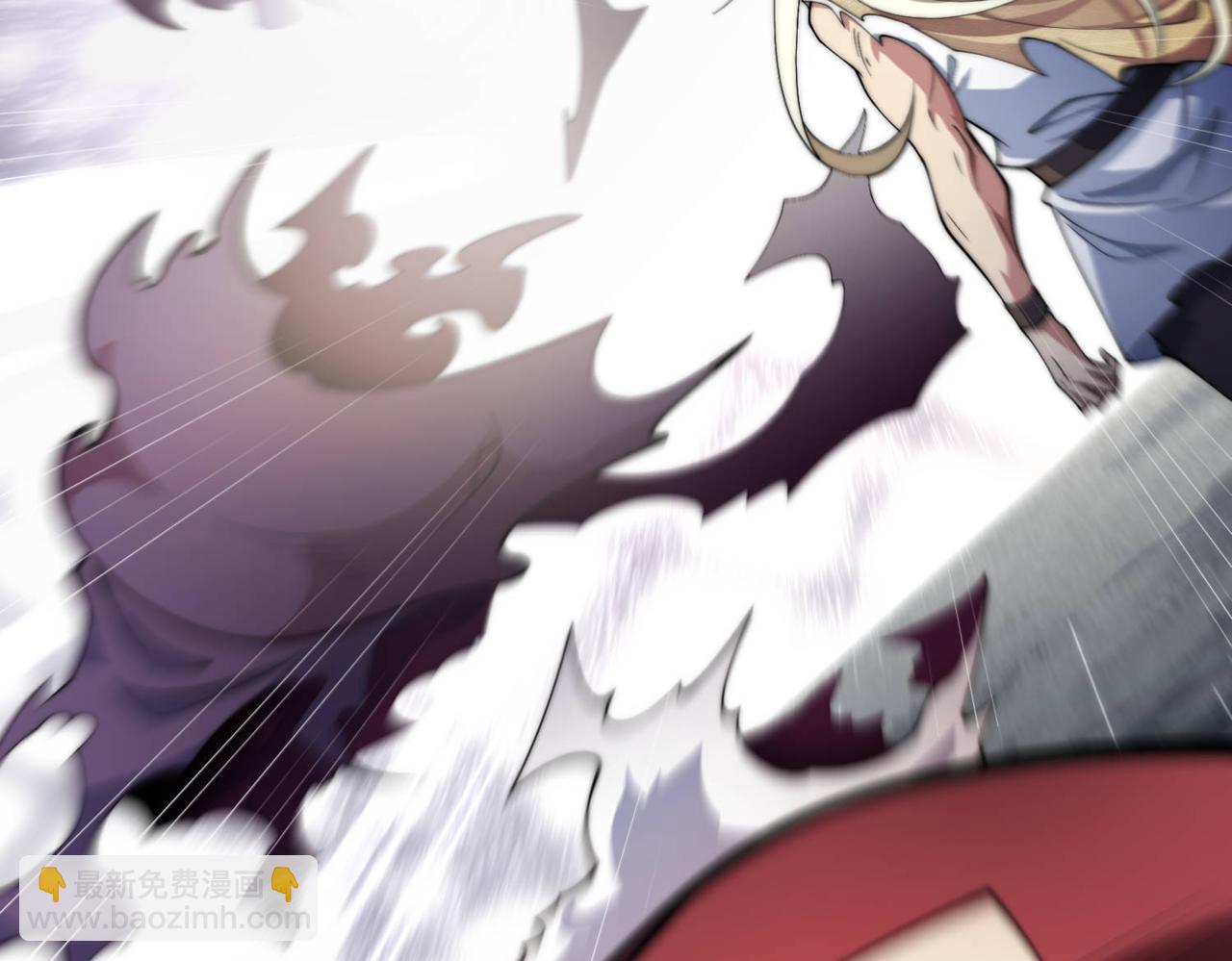 開局就無敵 - 第94話  鷸蚌相爭漁翁得利！(1/5) - 1