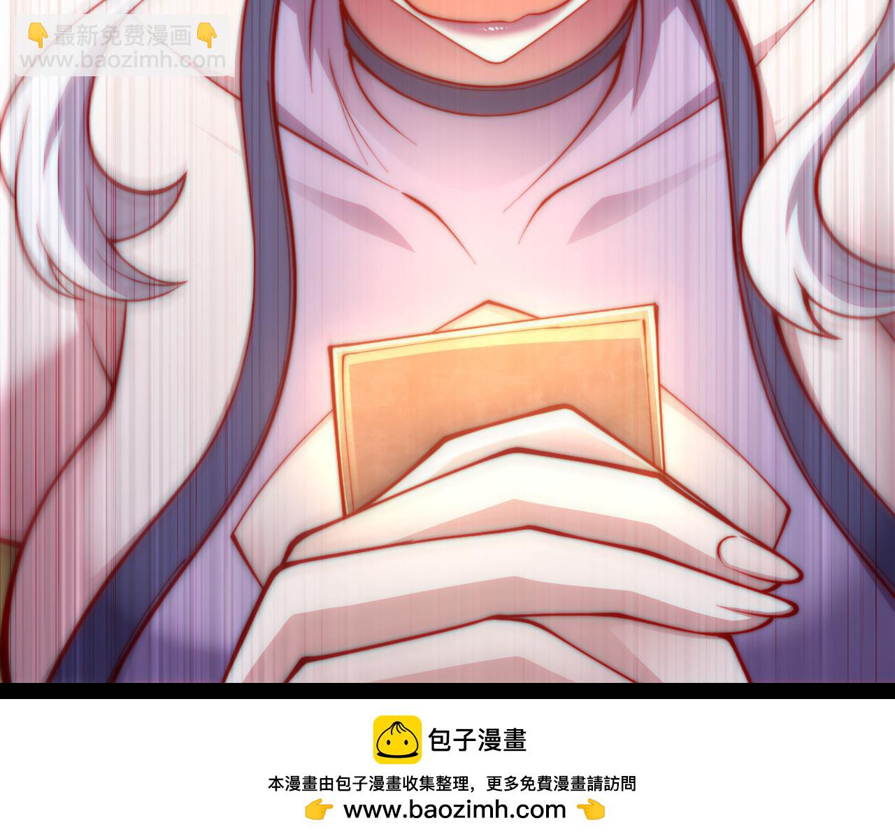 開局就無敵 - 第96話 無敵時刻(2/5) - 6