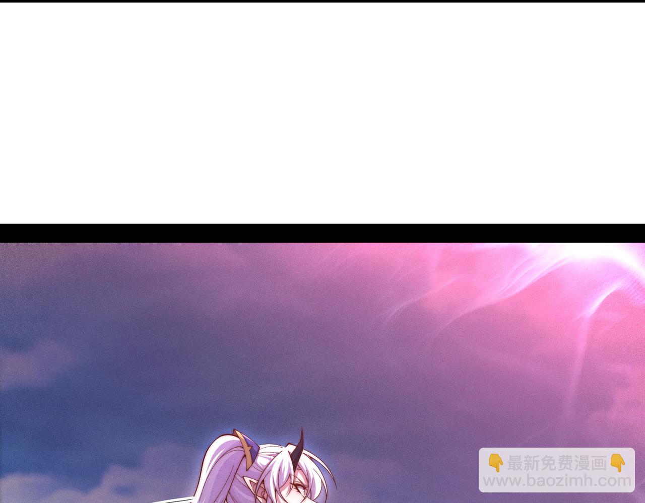 開局就無敵 - 第96話 無敵時刻(3/5) - 5