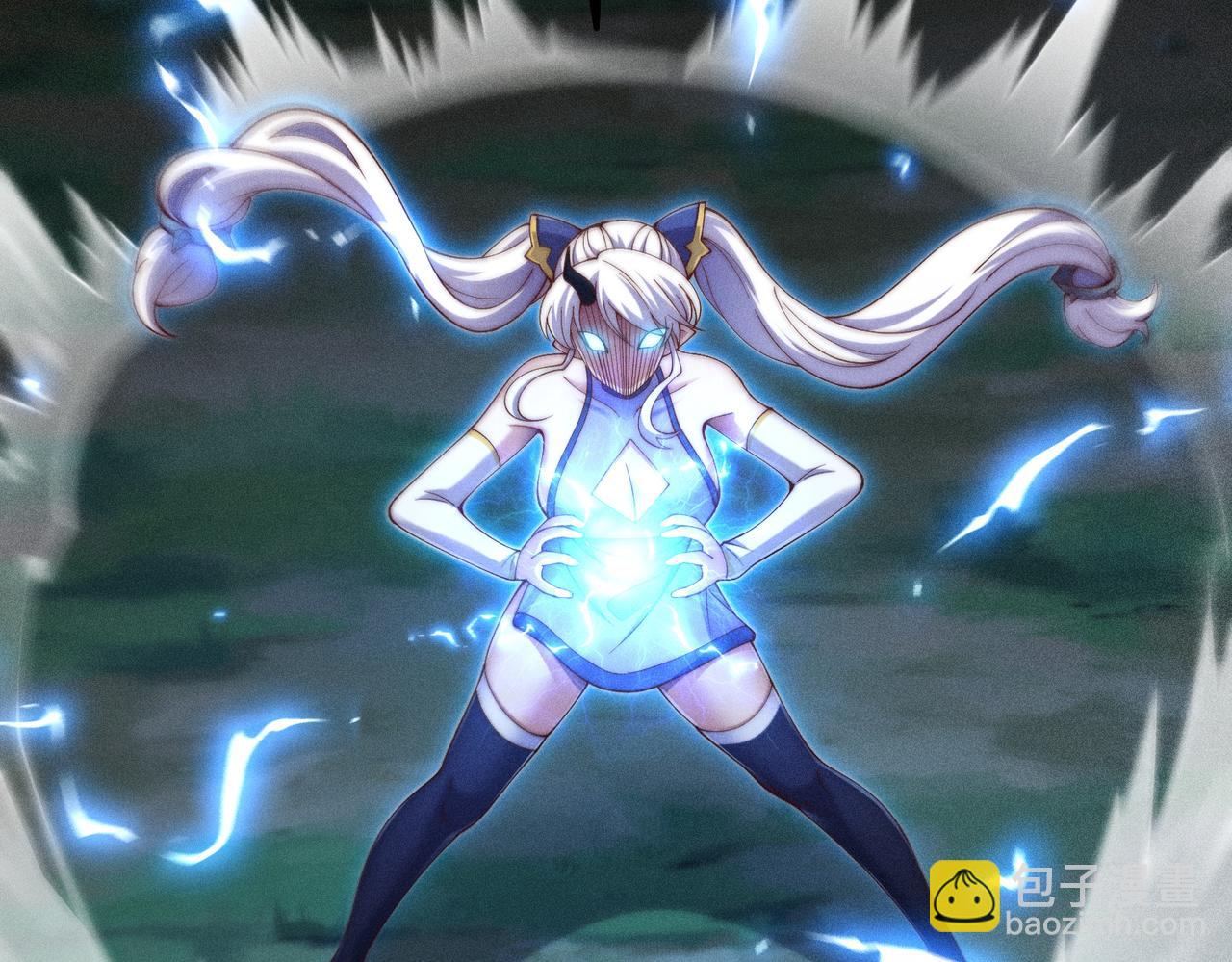 開局就無敵 - 第96話 無敵時刻(3/5) - 2