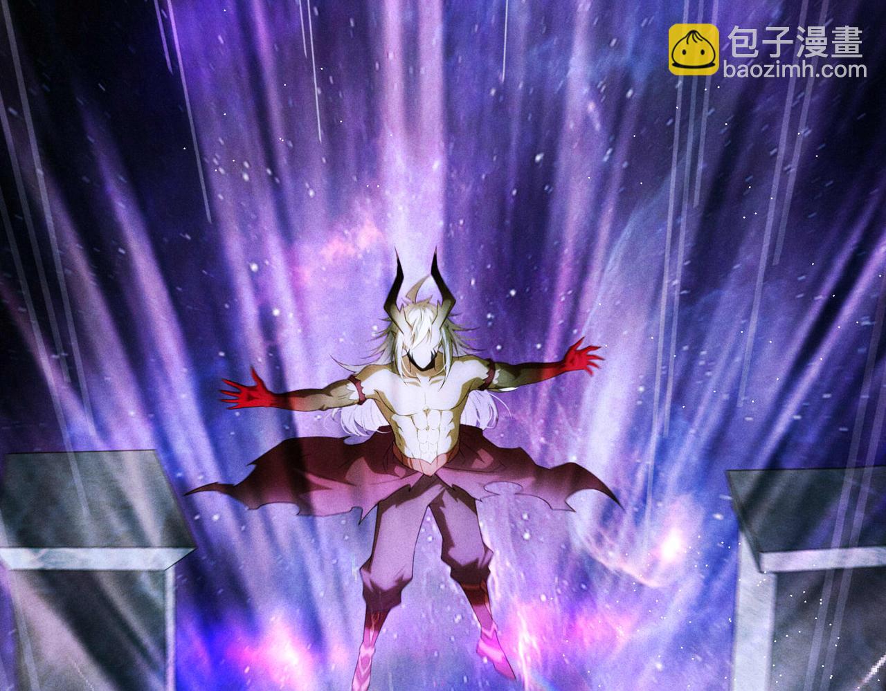 開局就無敵 - 第96話 無敵時刻(3/5) - 8