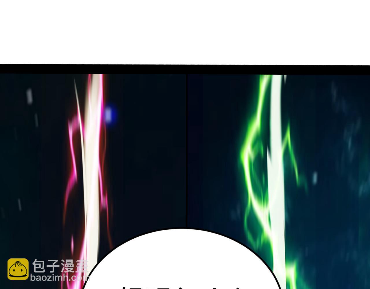 開局就無敵 - 第96話 無敵時刻(3/5) - 3