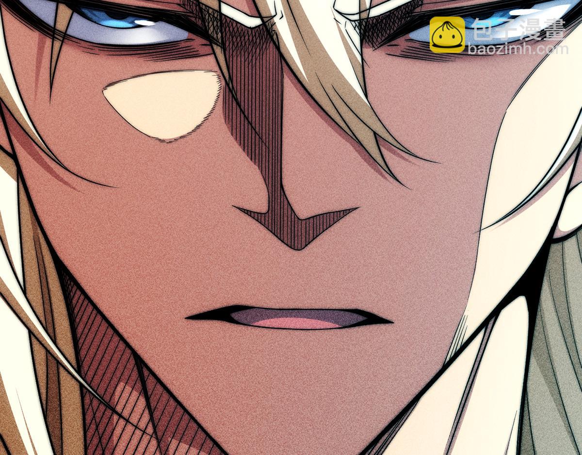 開局就無敵 - 第96話 無敵時刻(4/5) - 3