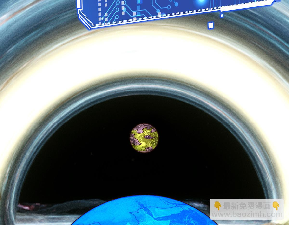 開局就無敵 - 第96話 無敵時刻(4/5) - 5