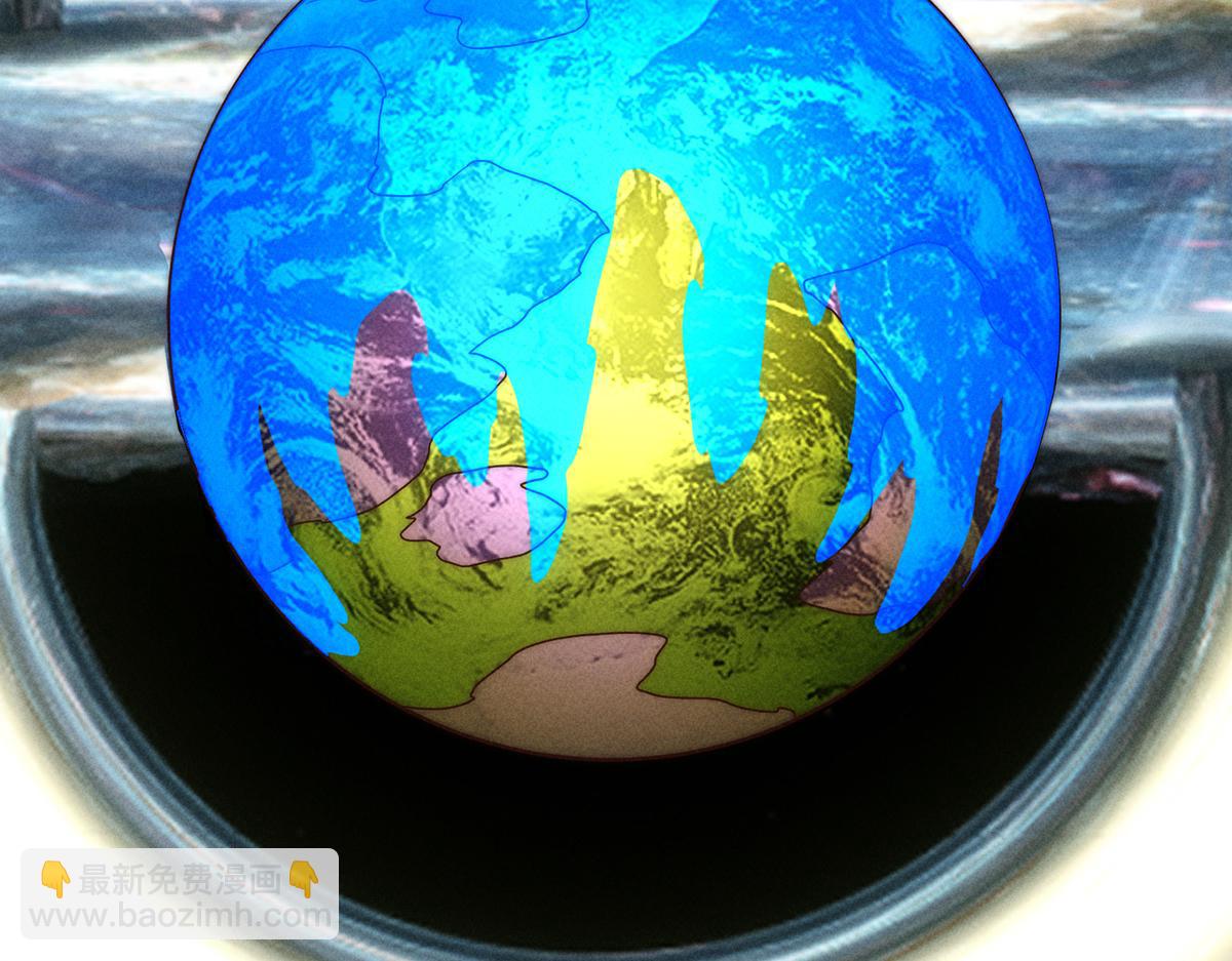 開局就無敵 - 第96話 無敵時刻(4/5) - 6