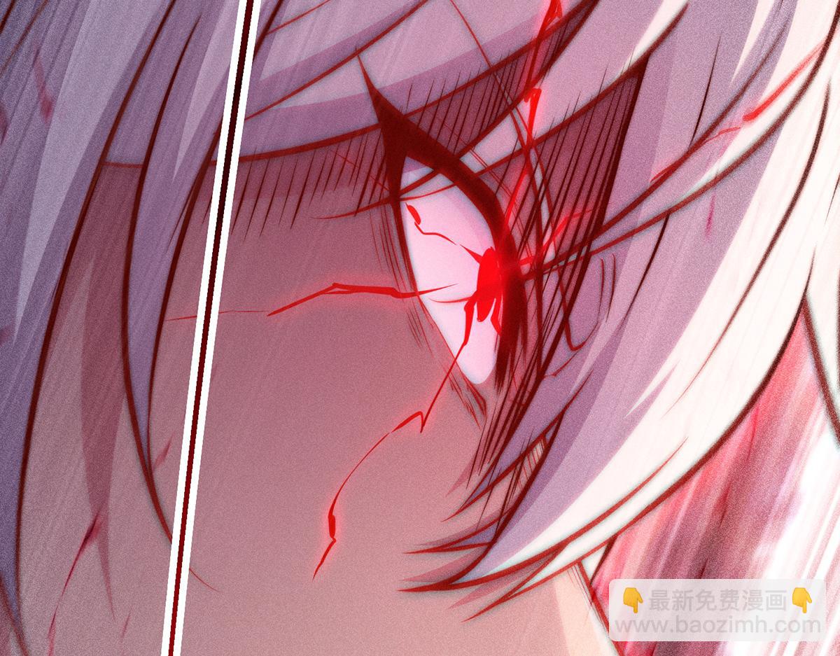 開局就無敵 - 第96話 無敵時刻(4/5) - 2